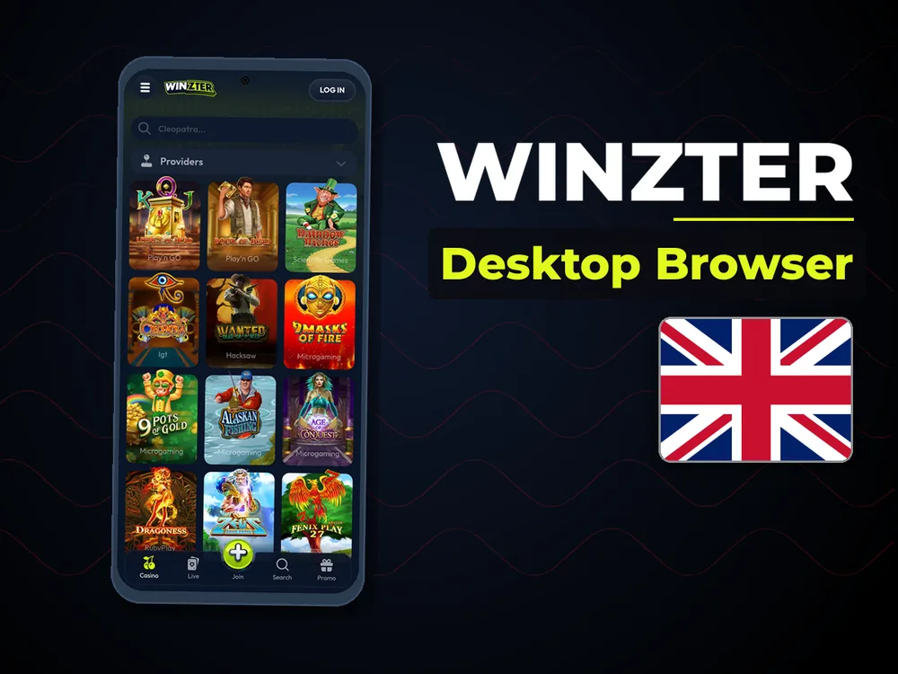 winzter - Desktop Browser