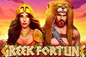 Greek Fortune