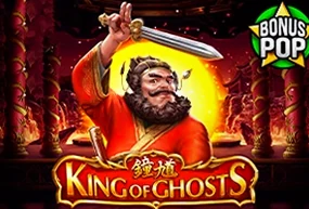King of Ghosts